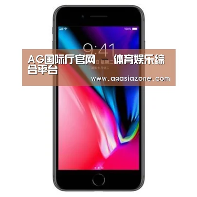 Apple iPhone 8 Plus (A1899) 64GB 深空灰色 移动联通4G手机