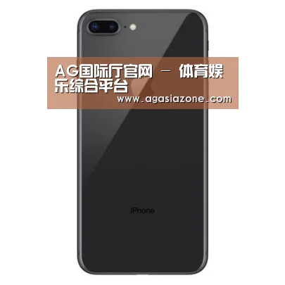 Apple iPhone 8 Plus (A1899) 64GB 深空灰色 移动联通4G手机