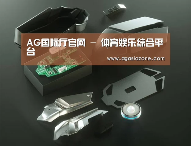 鼠标封面设计