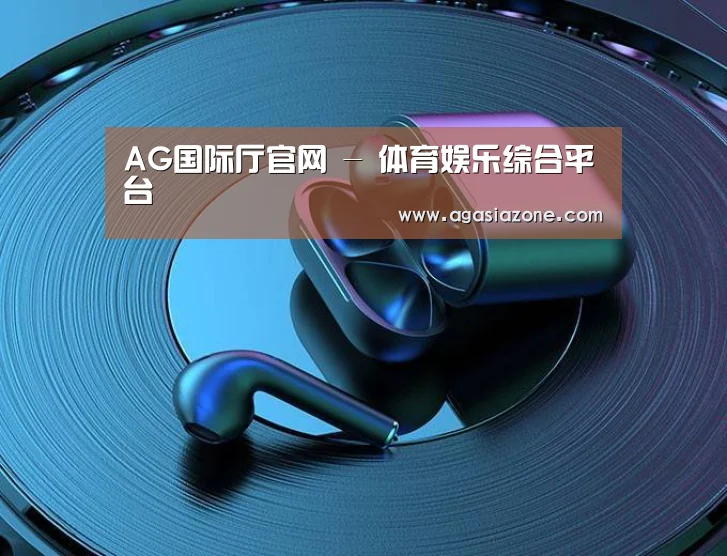 喷油耳机 建模渲染