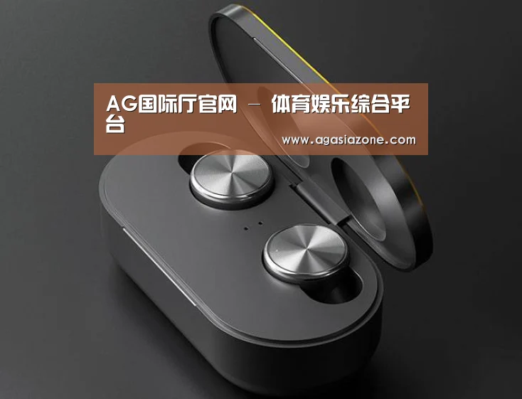 数码蓝牙耳机产品渲染