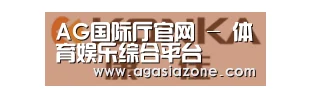 康佳