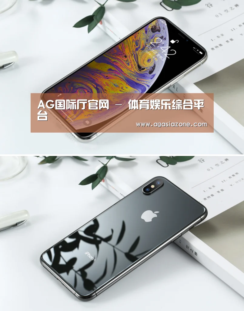 Apple iPhone 8 Plus (A1899) 64GB 深空灰色 移动联通4G手机(图1)