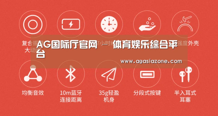 小米蓝牙项圈耳机(图2) 小米蓝牙项圈耳机(图2)