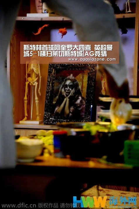 斯特林首球阿奎罗大四喜 英超曼城5-1横扫莱切斯特城|AG竞猜(图3) AG电子