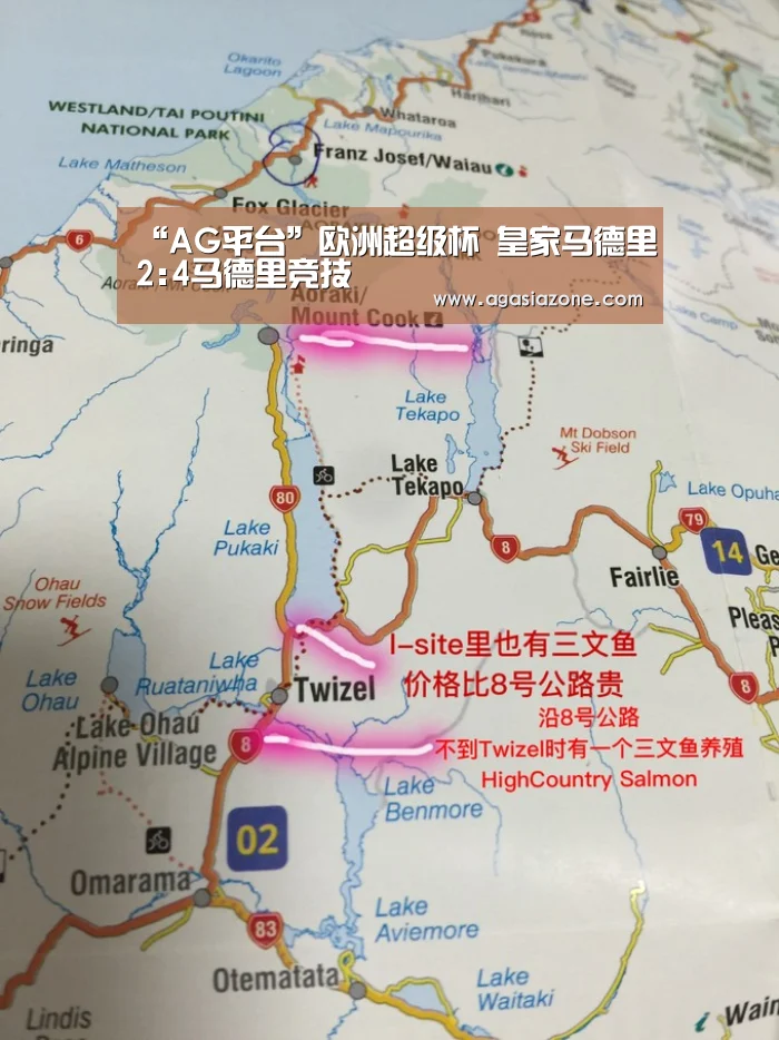 AG下载
