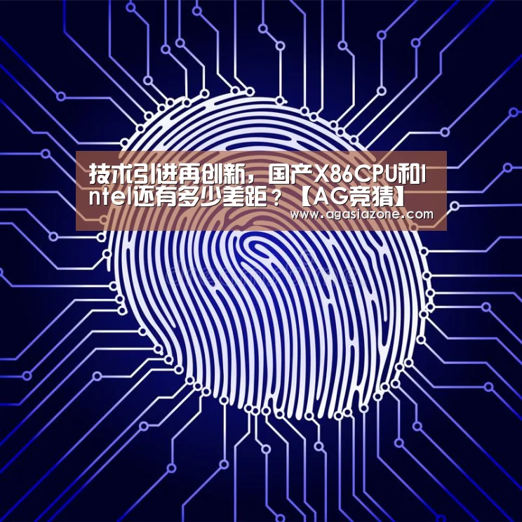 AG下载