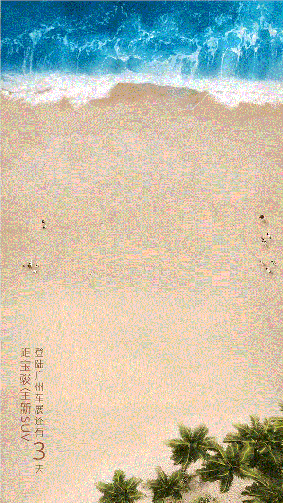 国画大师齐白石的故事【AG平台】(图2) AG竞猜