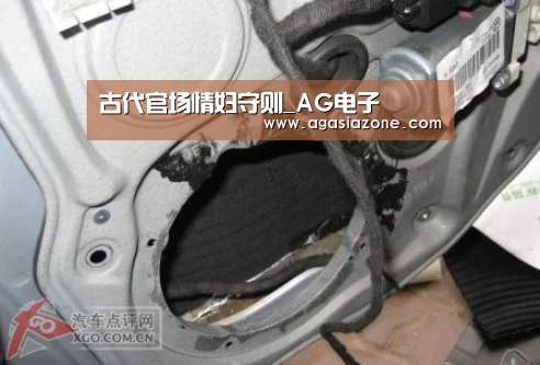 古代官场情妇守则_AG电子(图1) AG下载