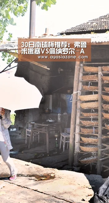 AG竞猜