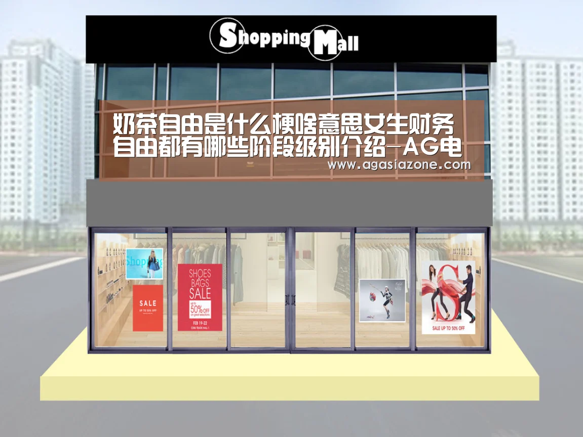 AG竞猜