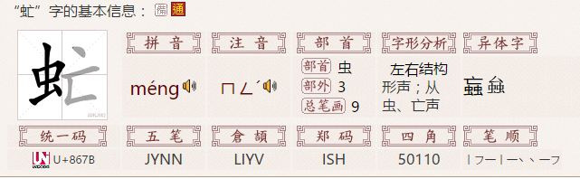 日本和服背后的包袱是用来做什么的?|AG竞猜(图1) AG竞猜