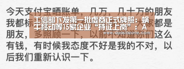 AG下载