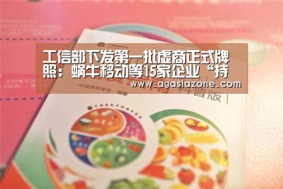 AG下载