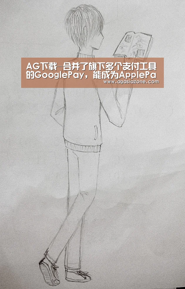 AG竞猜